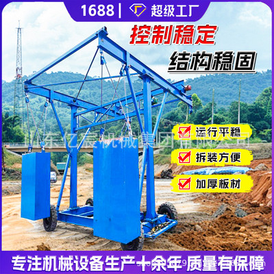 桥梁防撞台车地铁隧道安全护拦工程施工高空作业电动吊篮升降平台