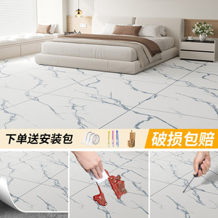 【超厚3.2mm】3米地垫3.3米宽pvc地板革铺地水泥地瓷砖专用地胶宽