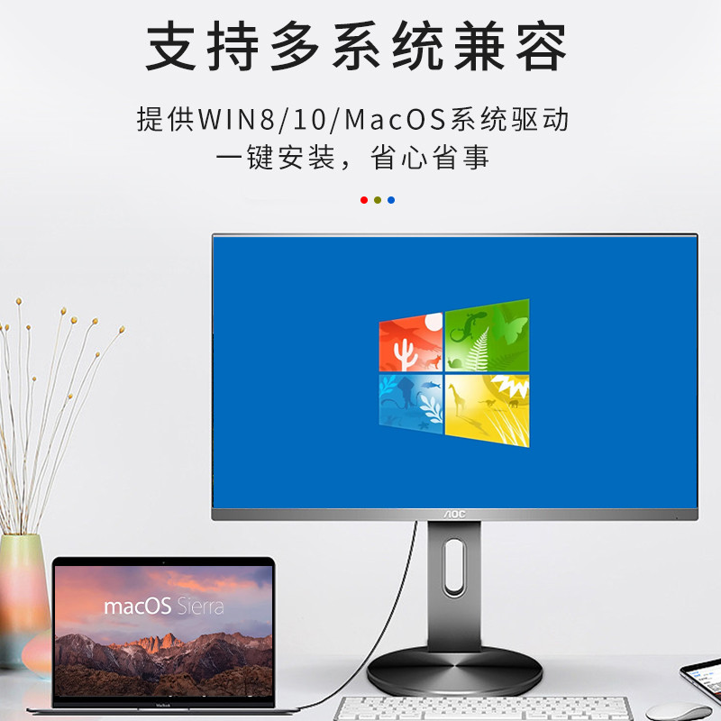 USB转串口模块工具支持TTL/RS232/RS485三合一升级刷机接口CH344