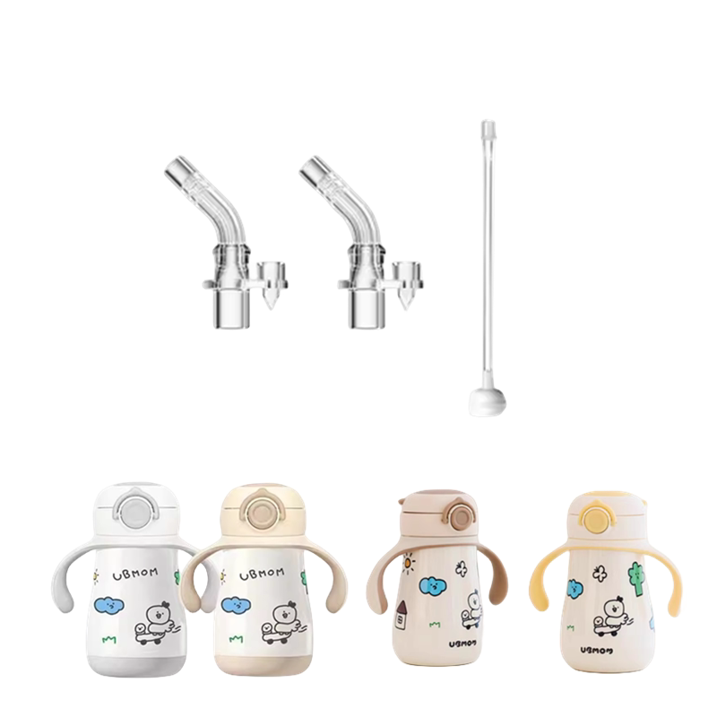 ubmom配件吸管杯配件保温水杯吸嘴吸管头吸头吸管V口防呛奶嘴配件