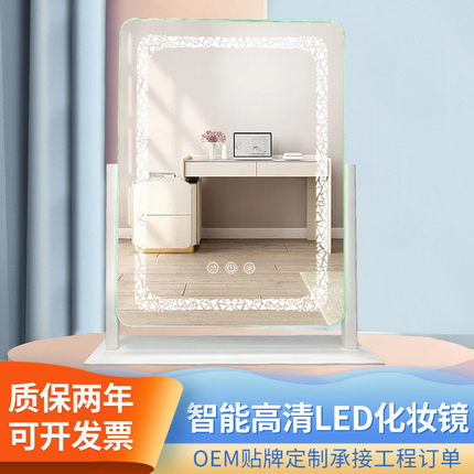 好莱坞化妆镜带灯充电式化妆镜小镜带灯台式led补光学生宿舍
