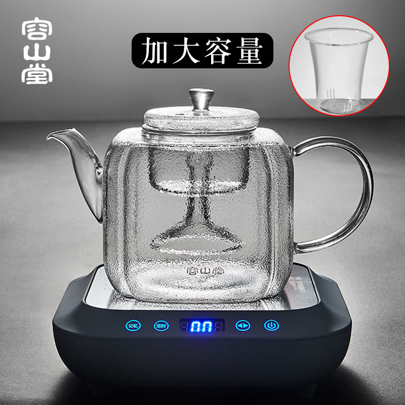 容山堂电热玻璃煮茶壶全自动上水养生蒸茶器大号烧水壶电陶炉茶炉