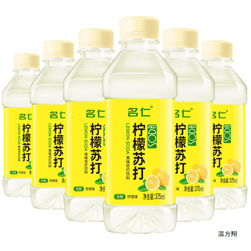 新货名仁柠檬水饮料苏打水柠檬苏打维生素375ml*6瓶限秒直供