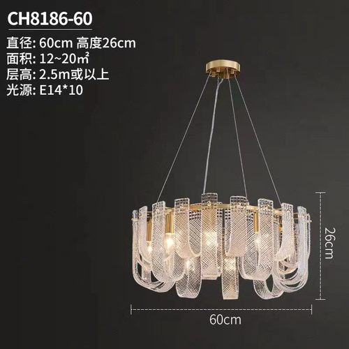 轻奢家用艺术玻璃客厅吊灯设计师样板间卧室餐厅灯别墅全铜主灯