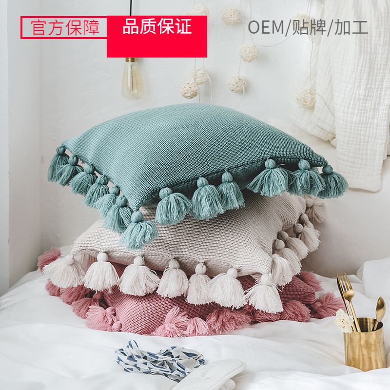 紐塔家居軟飾 靠枕 家居用品  燈籠球靠枕 不含芯