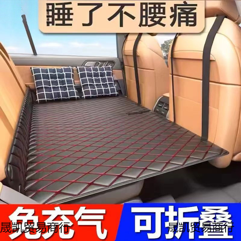 Z6Y可折叠汽车后排睡垫车上睡觉神器车载床垫车内婴儿床后座