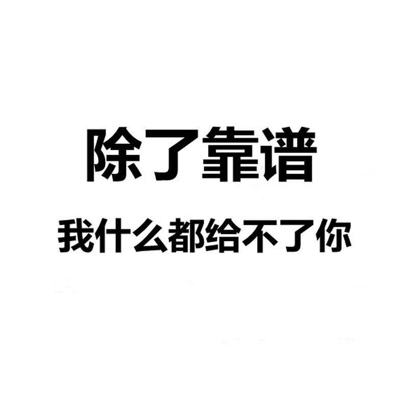 电子元器件配单各类电容电阻钽电容二三极管集成IC一站式bom配单