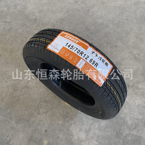 热销艾力特半钢轮货车轮胎145/70r12165/70r13175r14185r14轻卡胎