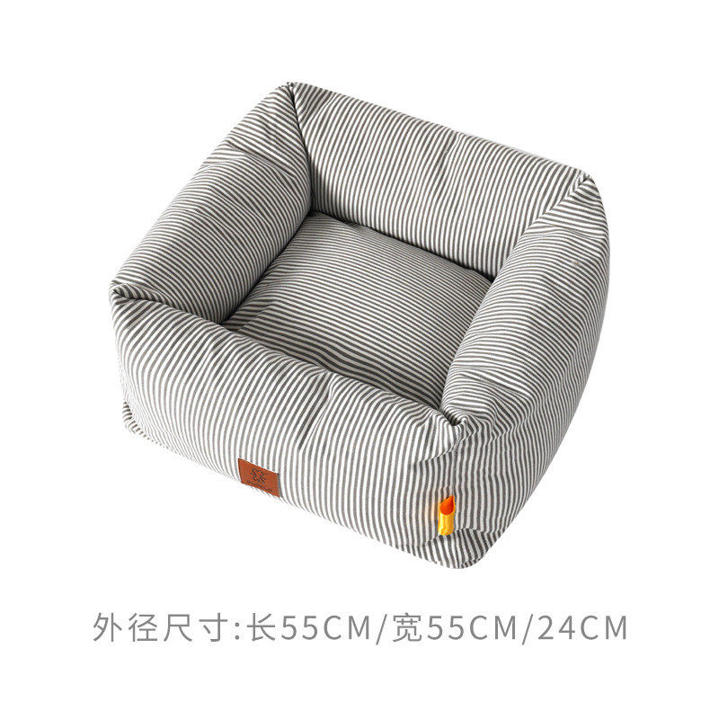 啵拉四季通用狗窝可拆洗泰迪小型犬宠物沙发床垫子通用猫狗代发,宠物/宠物食品及用品,狗窝/屋/帐篷/沙发,淘宝优惠券,粉丝福利购,淘宝优惠卷