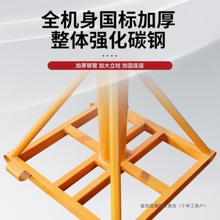 修吊砖建筑提升机 热销热销吊机家用小型电动葫芦升降吨起上料装