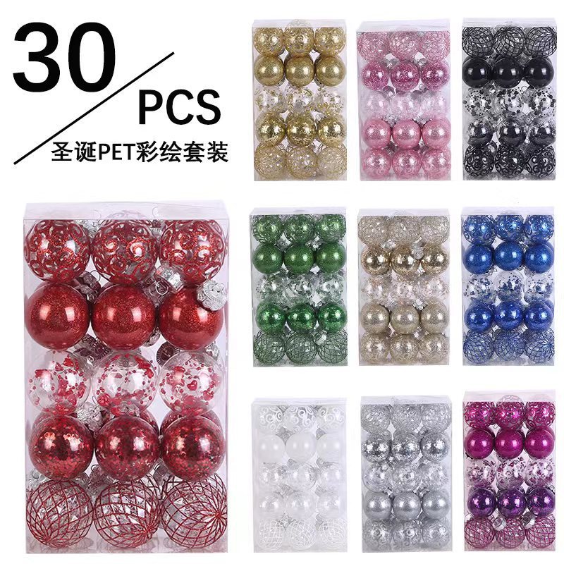 热销6cm8cm30pcs透明球塑料pet透明球圣诞节装饰圣诞球