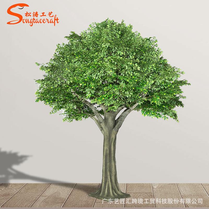 热销人造厂家造型树大型仿真榕树仿真树榕树承接仿真榕树景观爆品