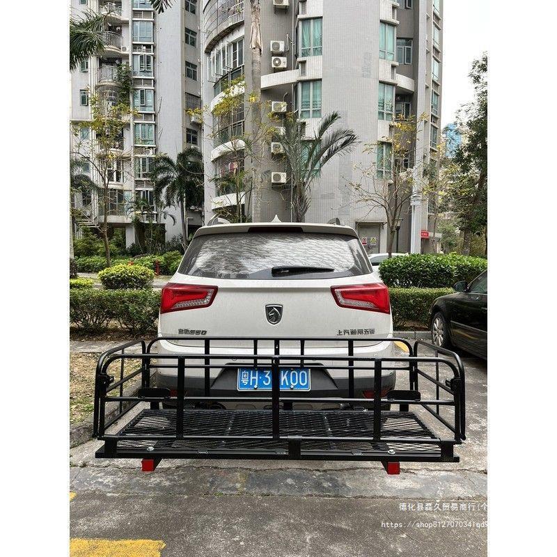 雙方口車載車尾拖車框行李框汽車suv后掛式折疊貨籃合金鋼通用款