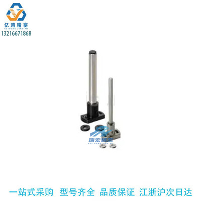 ASTA25-250安装用底座 方法兰通孔型 管材导向轴底座ASTAM35-350