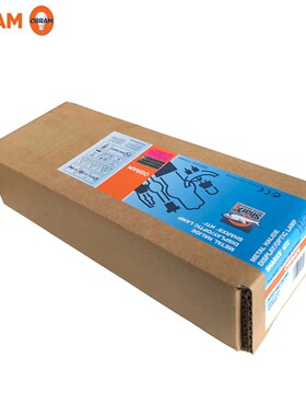 热销1200w欧司朗osram舞台灯hti®1200w/d7/60短舞台影视弧追光灯