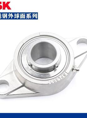 日本进口NSK不锈钢带座轴承 SUCFL211 FL212 FL213 FL214