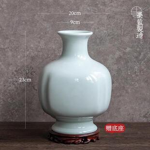 小原流豆青瓶花瓶花器瓶花文人调投入花中式底座花道插花送日式