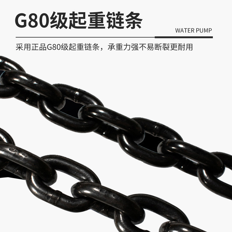 热销dhs型环链电动葫芦3t5t10t家用多功能提升小吊机380v链条起重