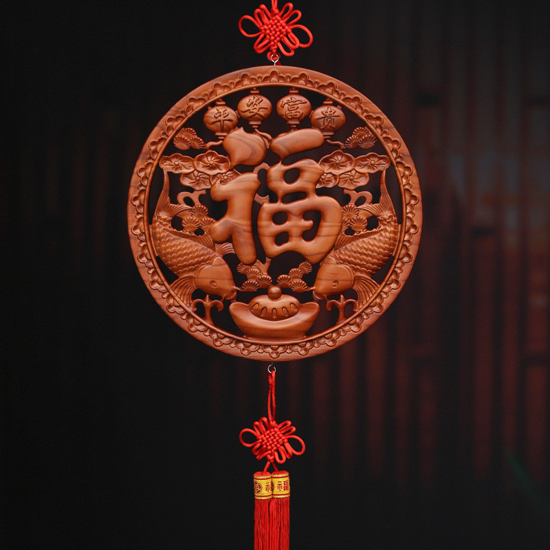 中国结桃木装饰木雕挂件玄关挂件平安结乔迁新居桃木福字挂件批发