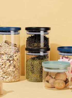 热销果兹（guozi）爱尚果兹厨房储物罐asgz-a13硼高硅玻璃罐储物5