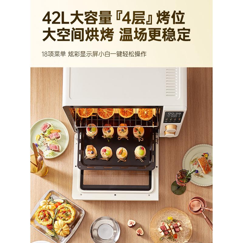 大宇烤箱2022新款家用小型烘焙专用全自动多功能大容量发酵电烤箱