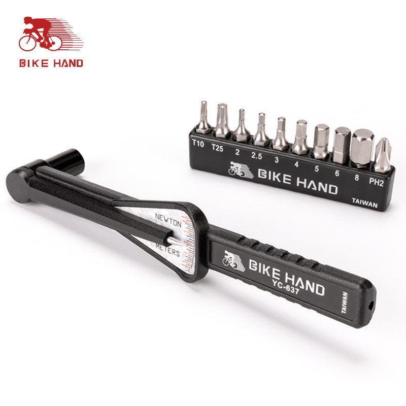 BIKEHAND扭力扳手自行车修车工具便携式组合工具骑行装备YC-637