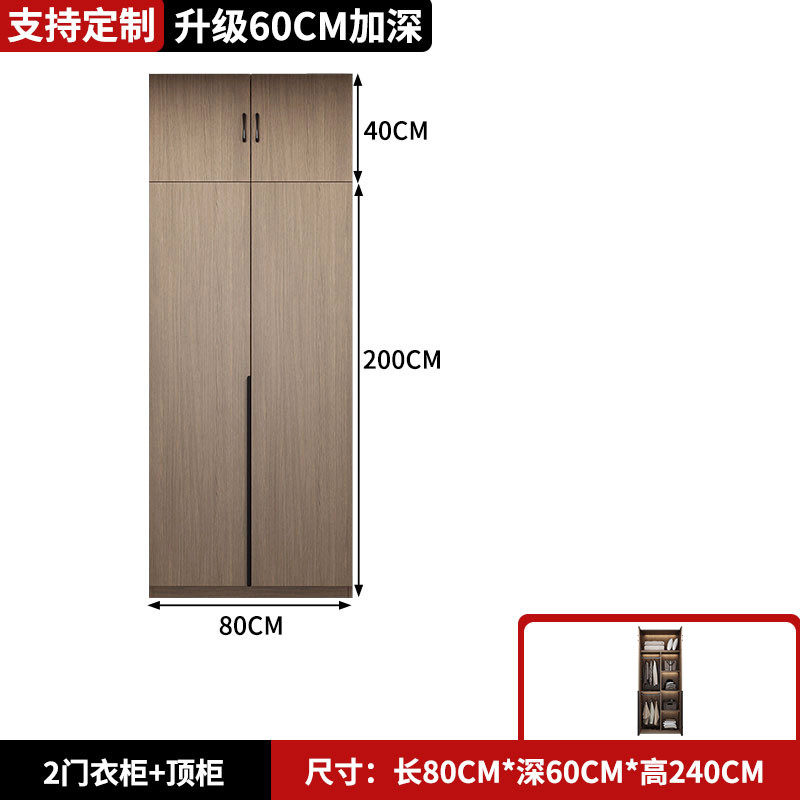 儿童衣柜卧室家用五门柜子小户型用可定制出租房收纳大新款