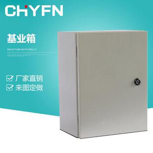 热销jxf基业挂墙式箱控制箱户外防雨箱ab403锁明装配电开关箱动力