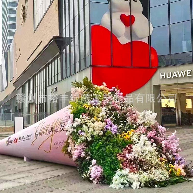 仿真绿雕花海小品植物工艺品绢花大花束商场景观广场雕塑摆件