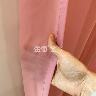 gpw5批发魔术贴杨妃玉粉色烟粉色金刚纱阳台卧室国色纱帘纯色窗纱