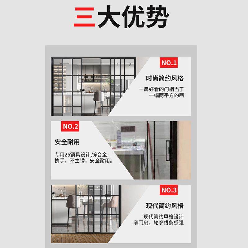 热销悦品p9断桥推拉门平开门极窄室内推拉门隔热门铝合金轻便边框