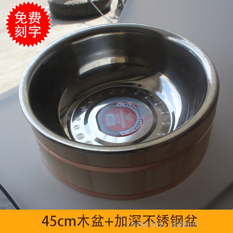 10n高拌饭盆日韩式铜边刺身寿司饭料理木盆木桶拌饭料理拼盘60cm