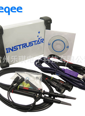 ISDS205BUSB虚拟示波器*带宽20M+信号发生器+频谱仪+数据记录仪