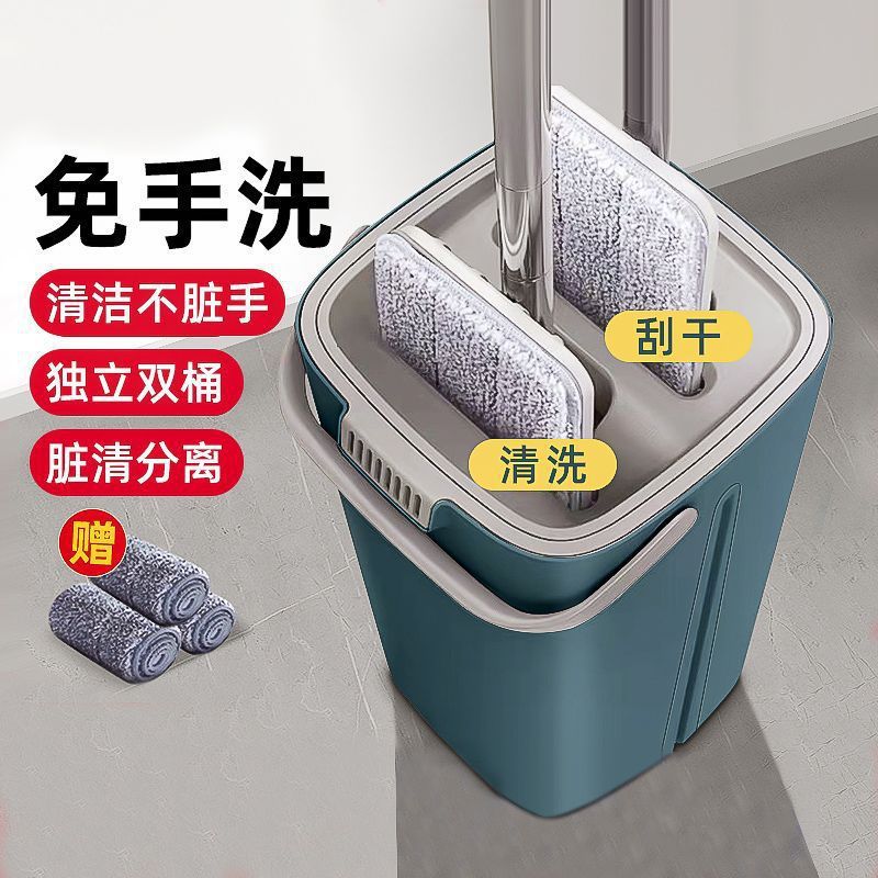 新款免手洗平板拖把家用干湿两用一拖净懒人拖地带桶刮刮国之