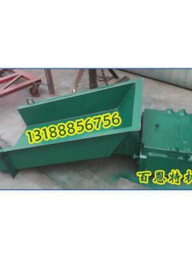 热销振动gz电振给料机/gz2电磁振动给料机/封闭式给料机/功率450w