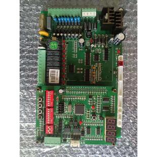 热销麦克维尔mds室外主板mac-mds-pv2.3/mac-mv3.0/pmds-ev2.2