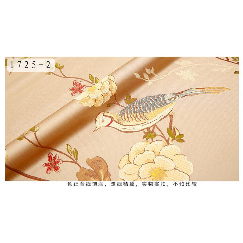 新中式高提花抱枕面料织锦缎鸟语花香红木沙发坐垫桌旗布料