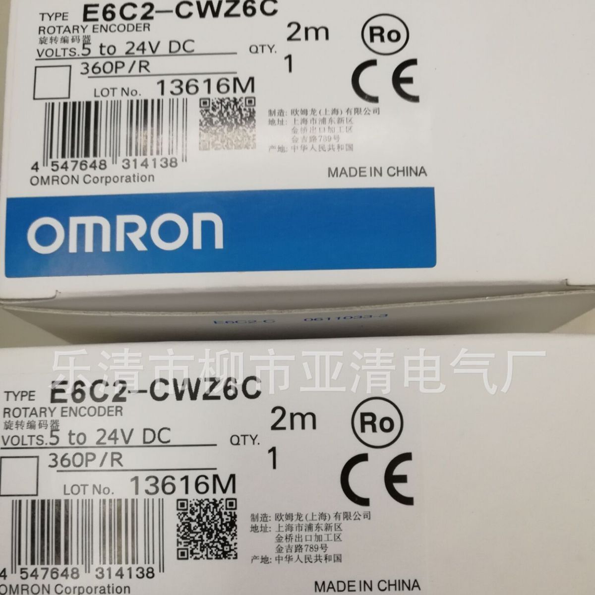 热销销售增量编码器 编码器 e6c2-cwz3e 600p/r工业型