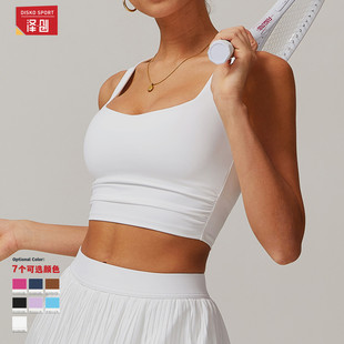 澤創(chuàng)云感透氣運(yùn)動(dòng)背心女緊身美背內(nèi)搭瑜伽背心跑步健身瑜伽服8782