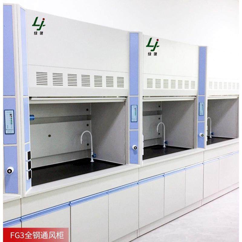 全钢通风实验室pp通风橱抽风柜排风排气落地通风柜化验通风柜厨柜,文具电教/文化用品/商务用品,教学仪器/实验器材,淘宝优惠券,粉丝福利购,淘宝优惠卷