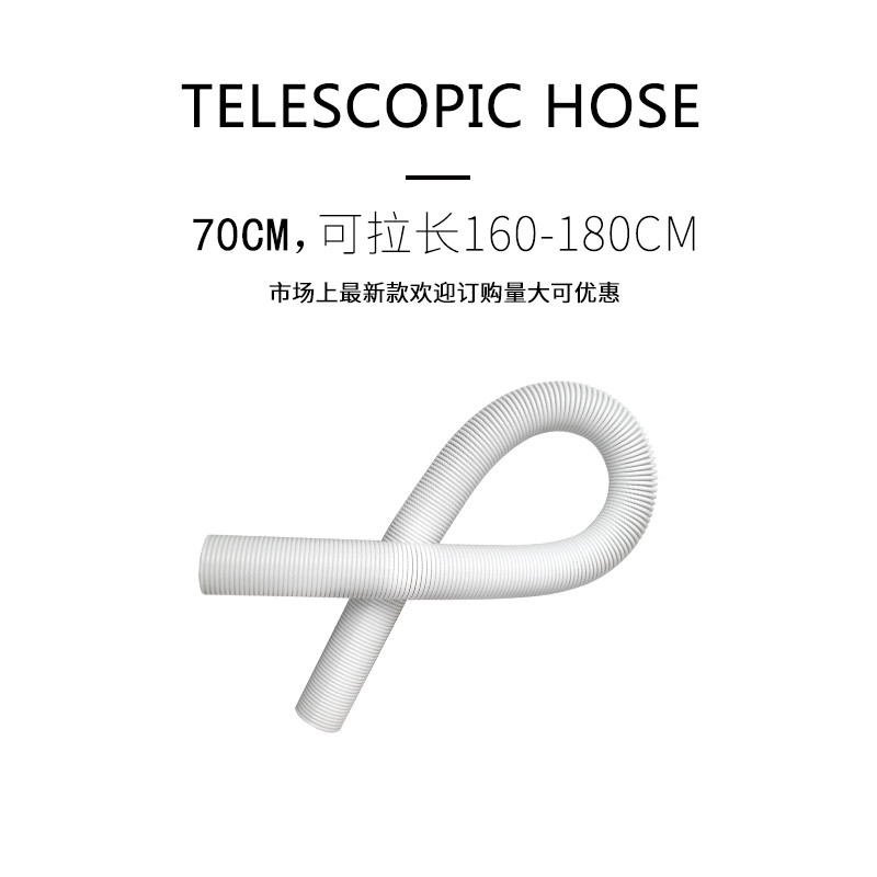 快剪店吸发器吸尘软管快剪理发店设备通用伸缩拉伸管快剪柜子配件