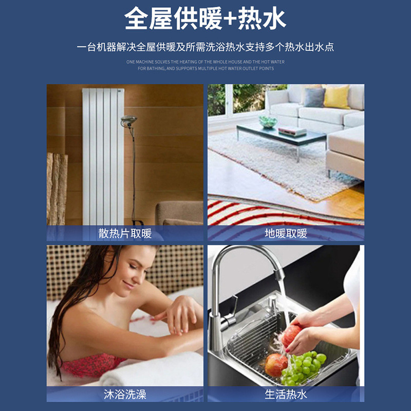 工厂智燃气壁挂炉供暖生活热水二用智能家用采暖炉源头海直供批发