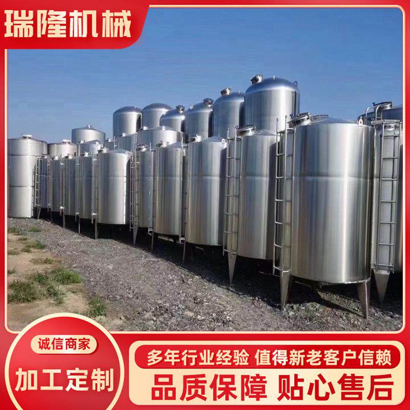 处理10立方不锈钢储罐304不锈钢储罐全新1-30吨不锈钢地埋罐