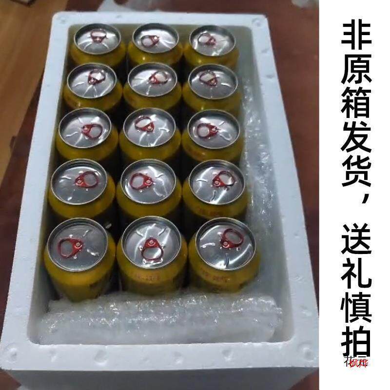速发葡口果粒饮料整箱批价15罐装浦口葡萄果汁莆口果肉饮品果味饮