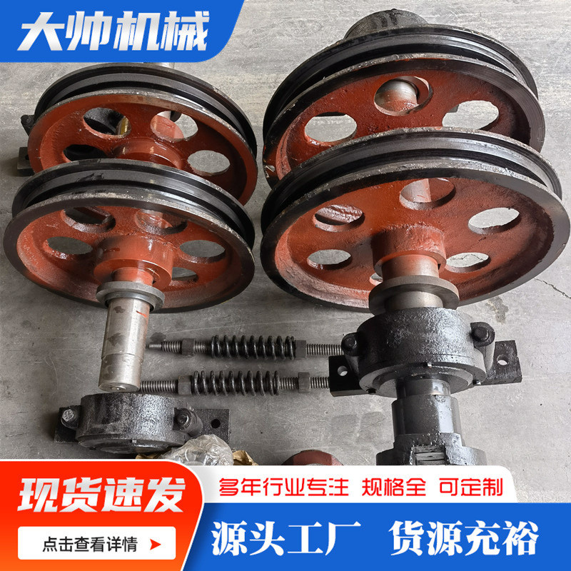 供应斗式提升机链轮总成 分体式链轮提升机链条 NE提升机链轮总成