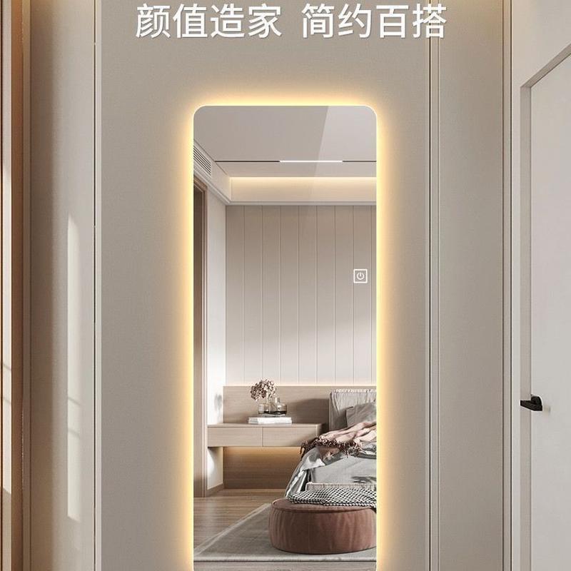 简约背光穿衣镜led灯镜全身镜壁挂家用服装店试衣带灯轻奢发光镜