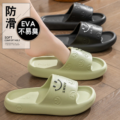德国拖鞋女男防滑防臭洗澡室内家居2024新款不臭不响拖鞋厚踩屎感