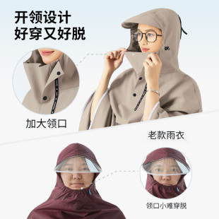 全身防暴雨披 电动车雨衣亲子双人男女加大加厚摩托电瓶车骑行长款