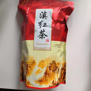 新货云南凤庆野生红茶500g自封袋散装滇红茶金牙春茶浓香型下