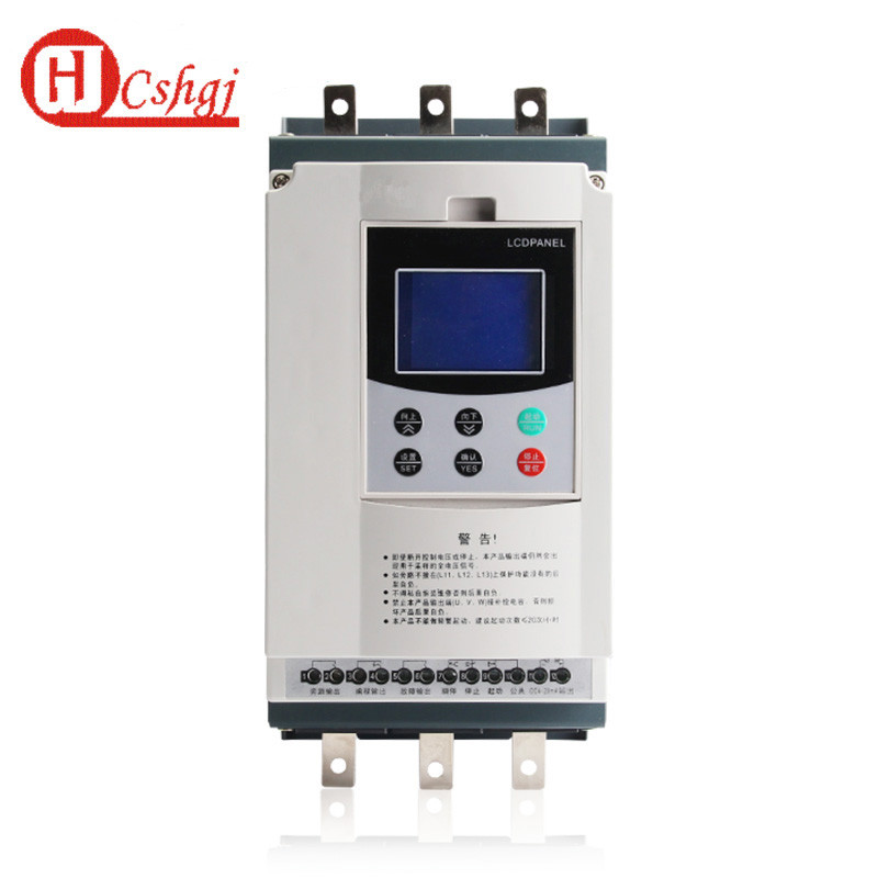 公久在线软启动器压缩机水泵降压电机起动器5.5-30/37/45/55/75Kw